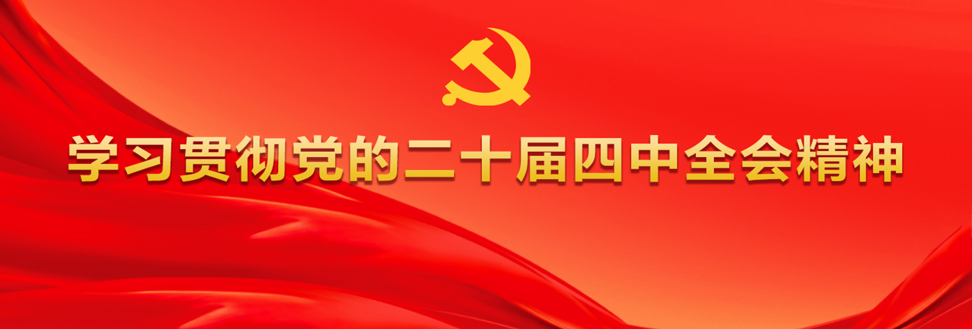 人妻系列无码专区69影院