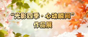 人妻系列无码专区69影院