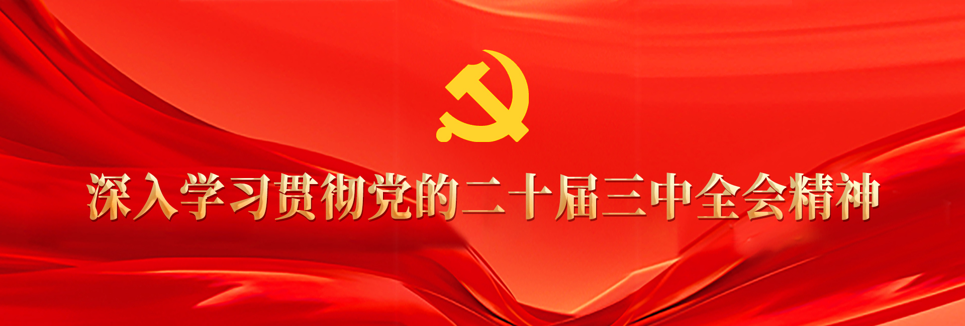 人妻系列无码专区69影院