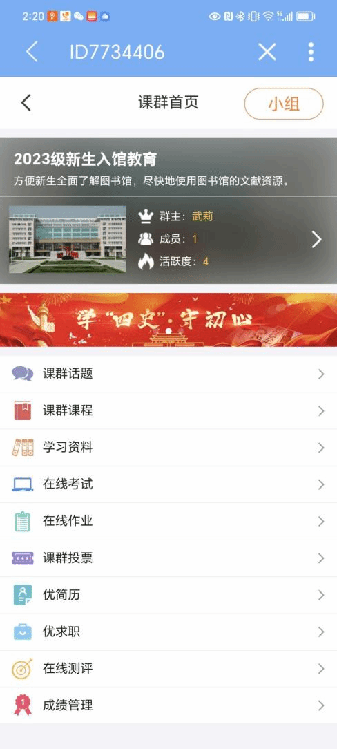 人妻系列无码专区69影院