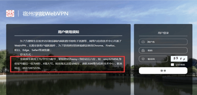 人妻系列无码专区69影院